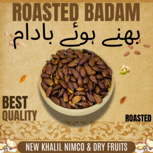 Roasted Badaam Almonds Without Shell