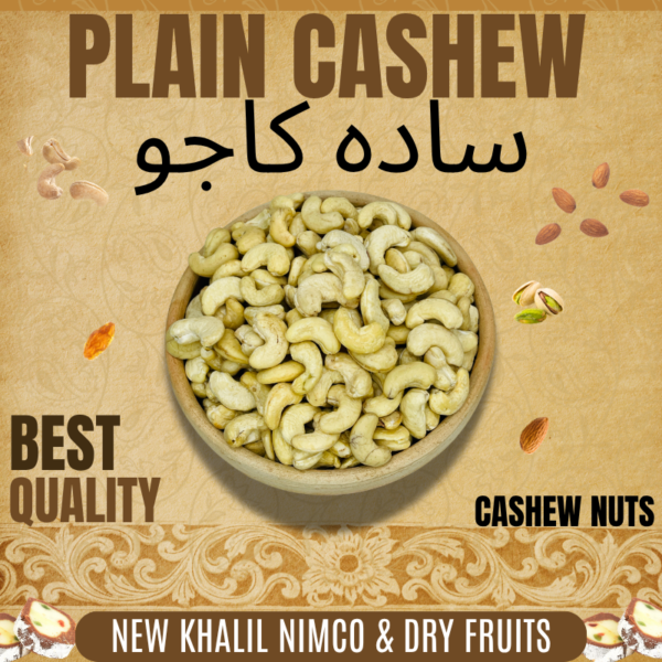 Cashew White 1Kg ( Kaju )