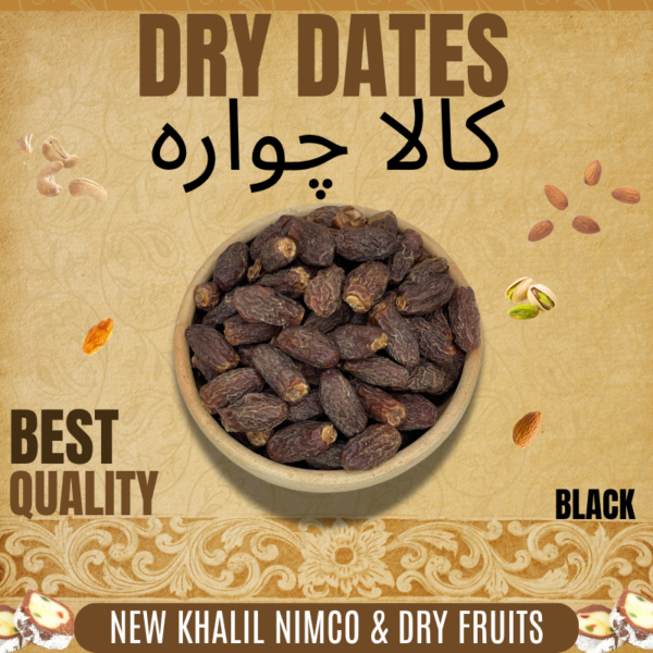 Chawara Black 1kg Dried Dates