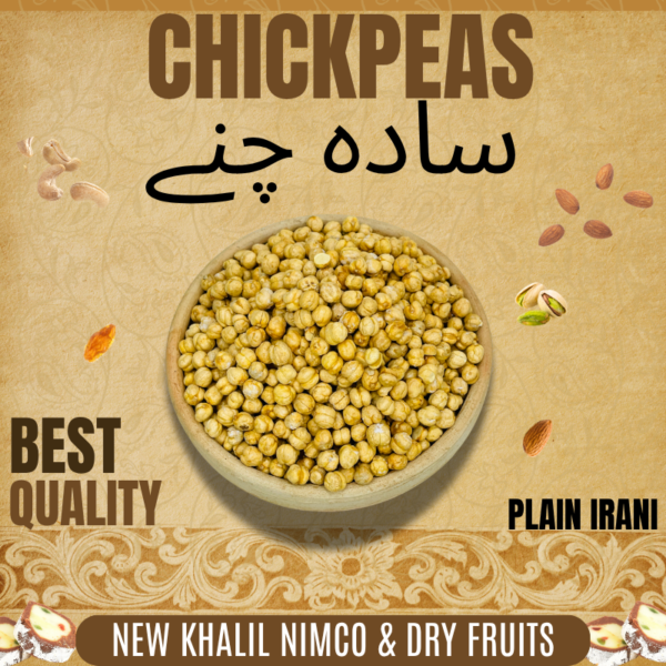 Chickpeas Plain 1kg Irani Channa