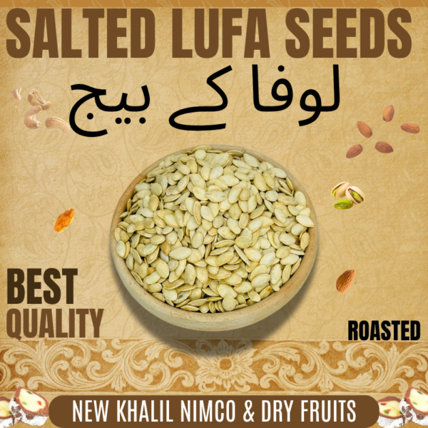 Lufa Seeds   Pumpkin Type