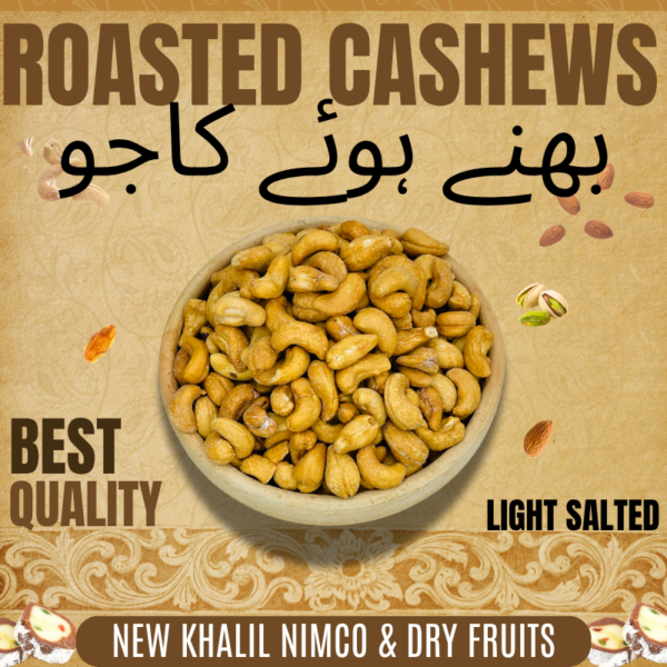 Cashews Roasted 1Kg ( kaju Brown)