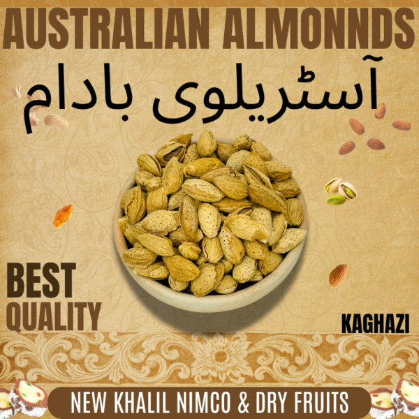 Australian Almonds 1kg  (Whole Badam)