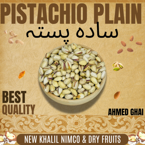 Pista Unsalted 1Kg Plain Pistachios (پستہ)