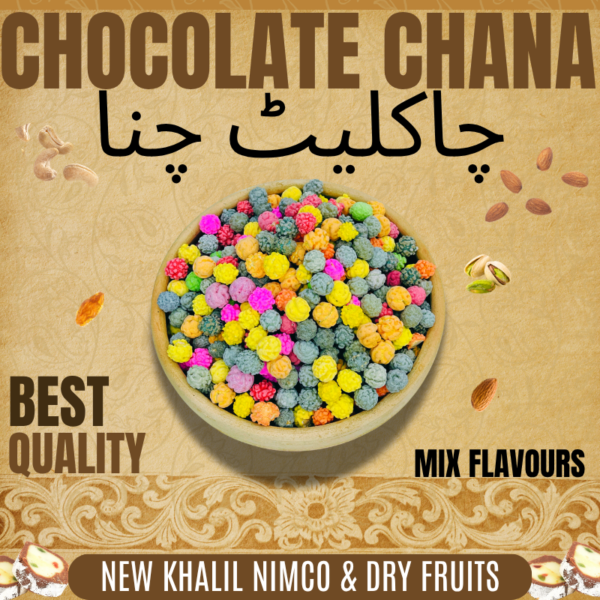 Chocolate Chana 1kg Mix Coated