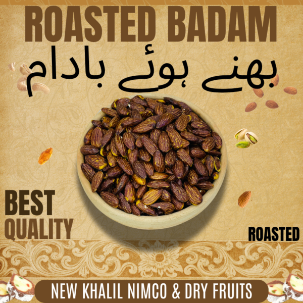 Roasted Badaam Almonds Without Shell